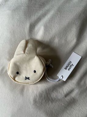 NWT BAGGU Miffy Charm Keychain